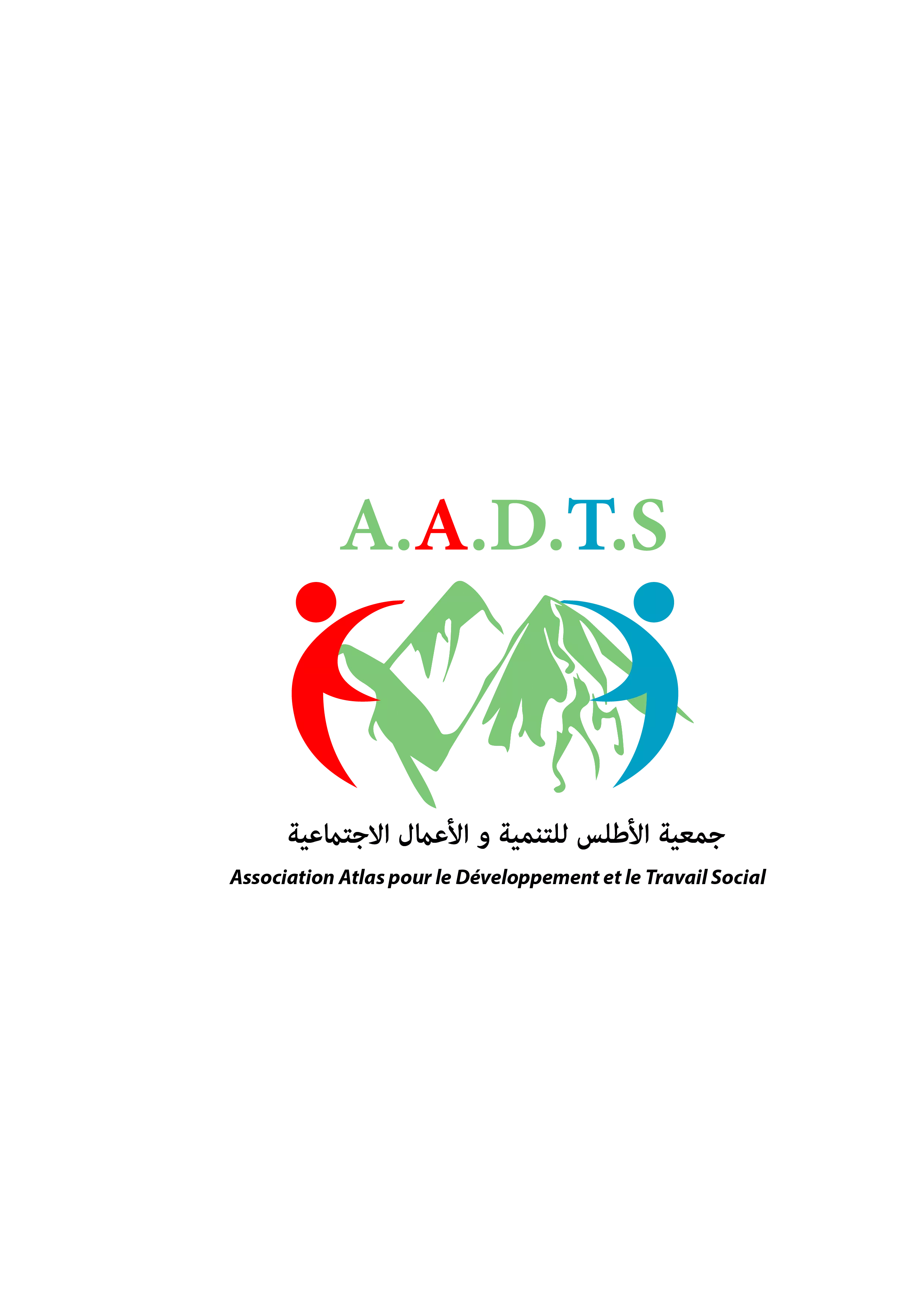 Association Atlasse pour Développement et travail Social