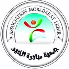 Association Initiative Lkhir