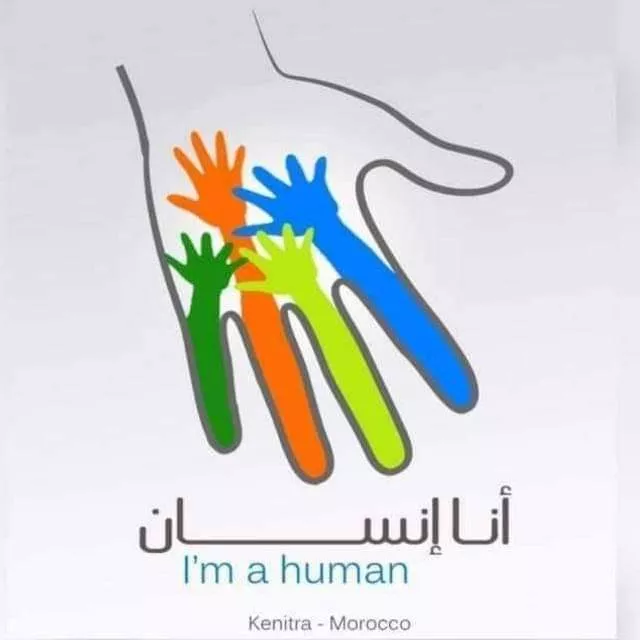 Association I'm human