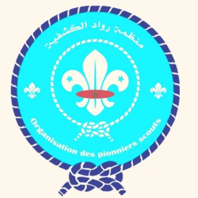 Organisation des pionniers scouts