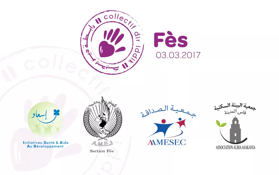 Collectif dir iddik Fès