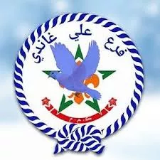 L’association Scoutisme Hassania (Ghandi)