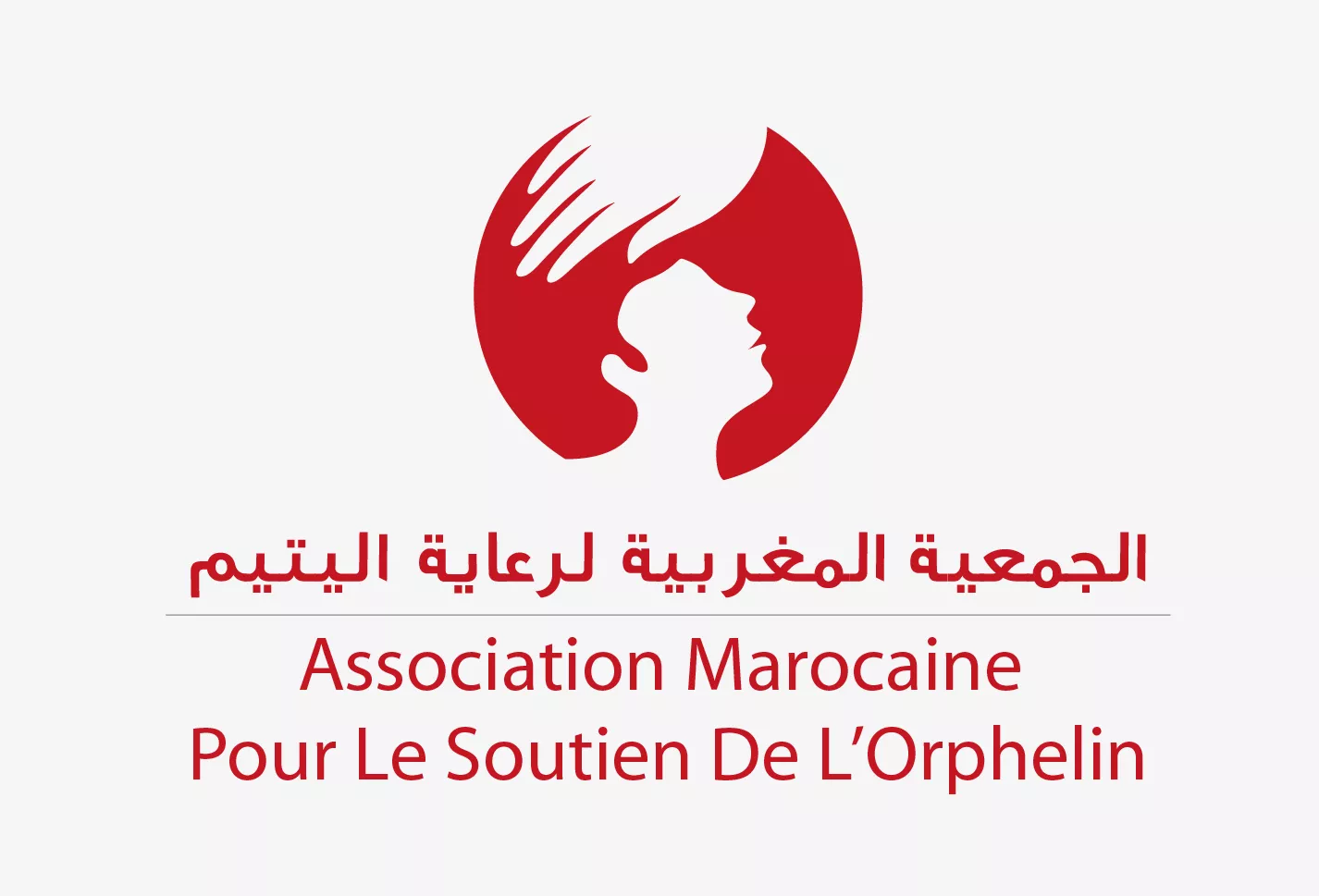 Association Marocaine pour le Soutien de l’Orphelin 