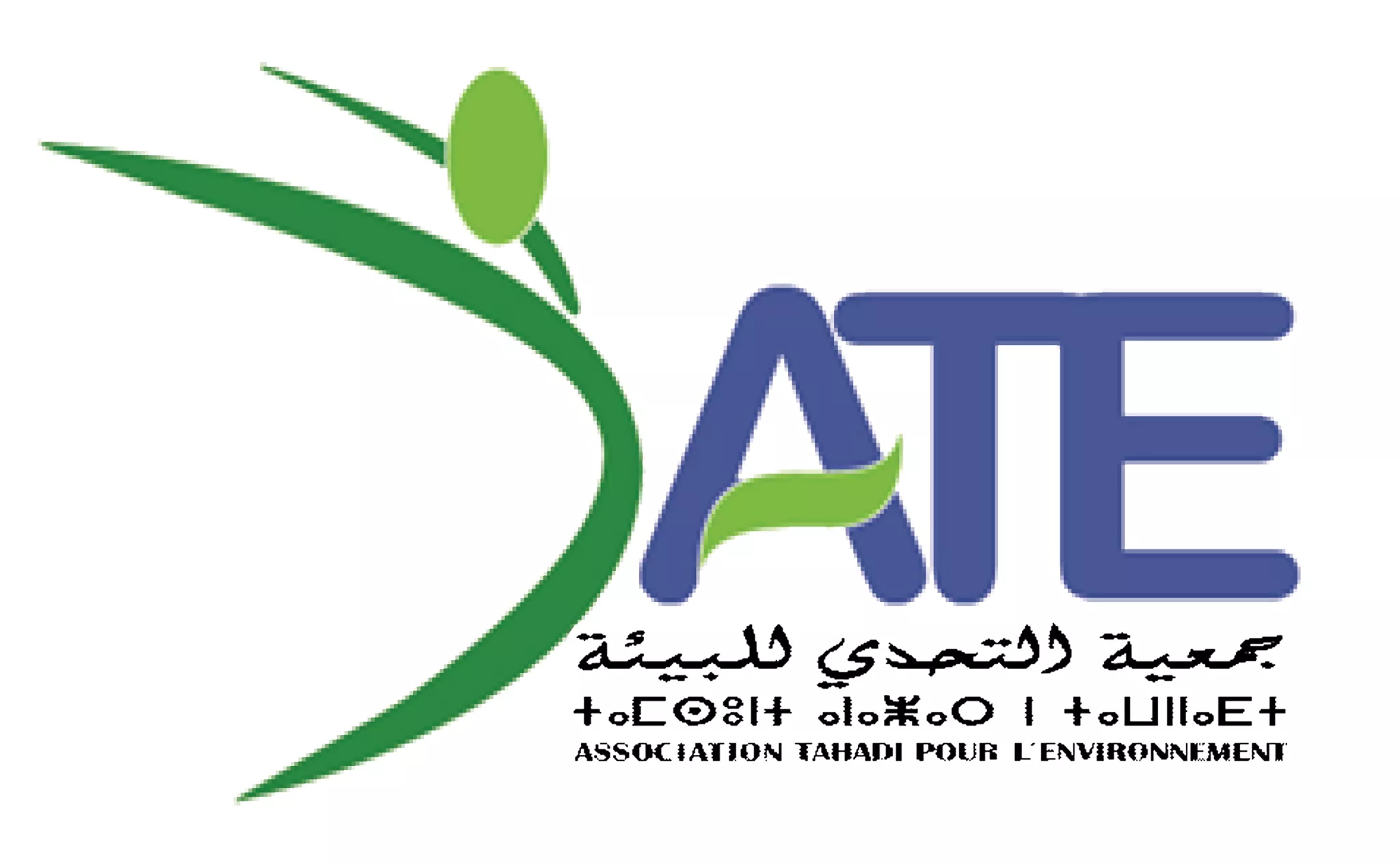 Tahadi  pour l’environnement 