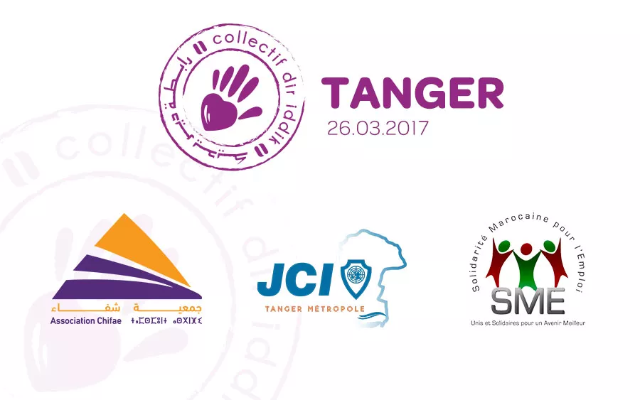 Collectif dir iddik Tanger