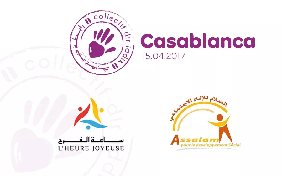 Collectif dir iddik Casablanca 2